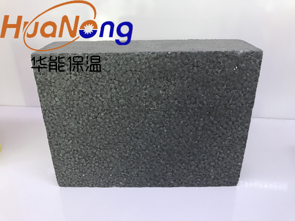 1石墨聚苯板.jpg 熱固聚苯板