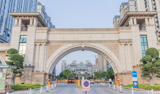 外墻保溫裝飾一體板的安裝流程是怎樣的？